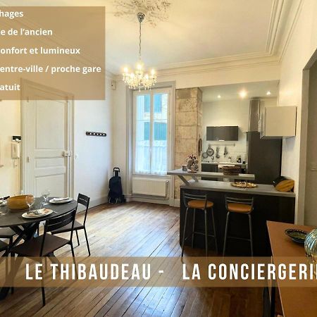 Apartament Le Thibaudeau Poitiers Zewnętrze zdjęcie